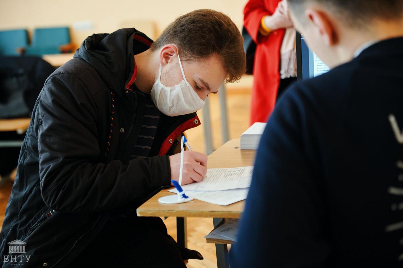В БНТУ продолжается регистрация на ЦТ